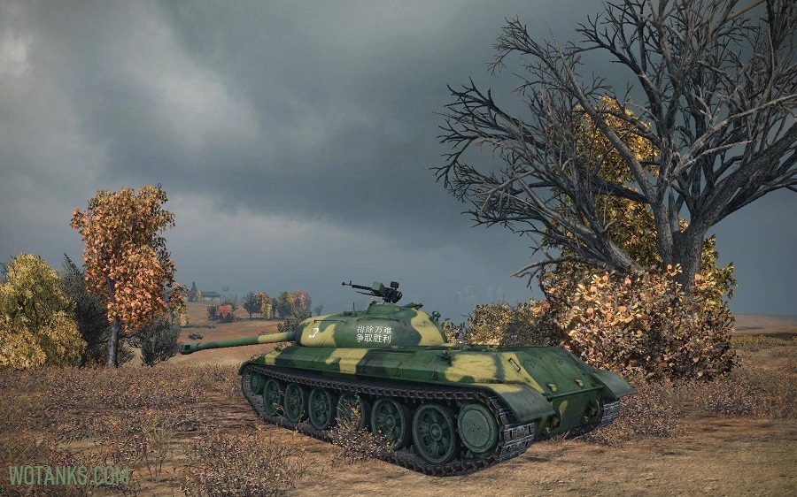 Тяжёлый танк 112