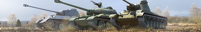 Мир танков техника