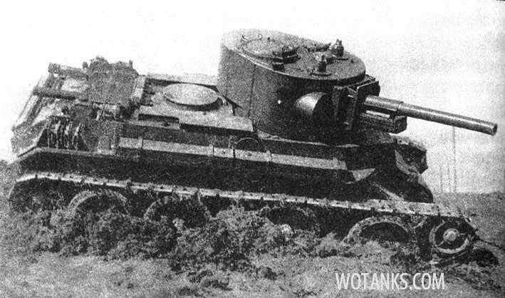 БТ-7А