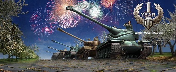 Сайту www.wotanks.com исполнился 1 год