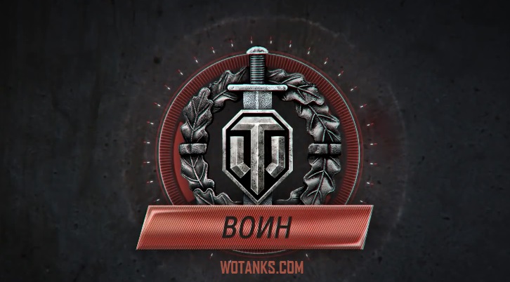 Лучшие реплеи World of Tanks