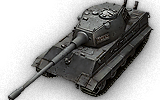 Танк е-75