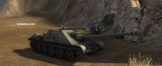 ПТ-САУ СУ-122-44