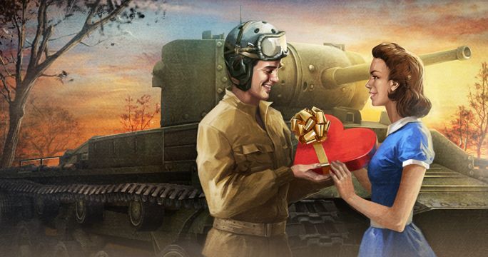 Акция на День Святого Валентина