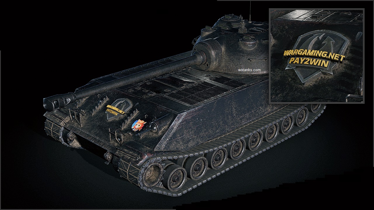Шкурка для World of Tanks
