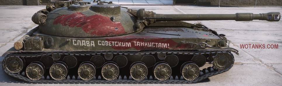 Характеристики танка СТГ Гвардеец.