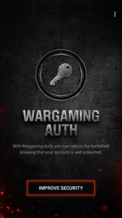 Аутентификатор Wargaming