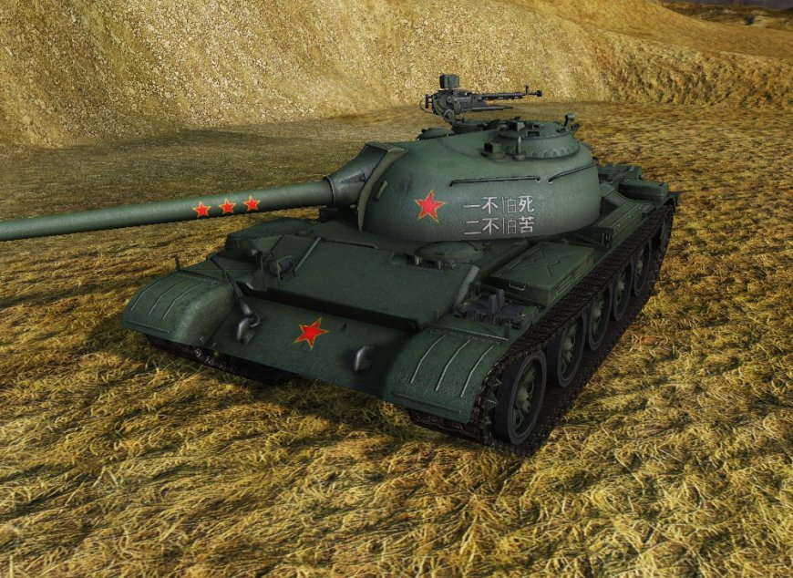 Китайские отметки стволов орудий танков