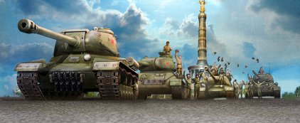 Акция World of Tanks на 9 Мая