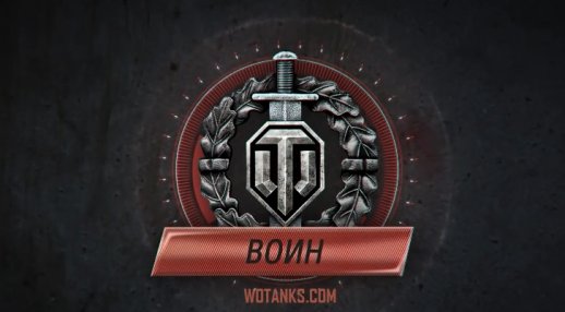 Лучшие реплеи World of Tanks