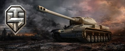 Изменения в обновлении World of Tanks версии 0.7.3