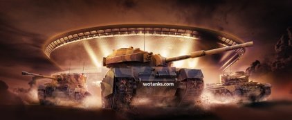 Читы World of Tanks