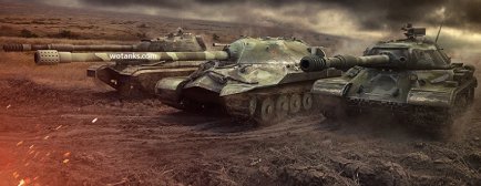 Игровой режим World of Tanks