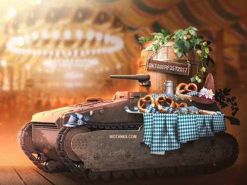 Бонус код для World of Tanks 0KT08ERF35T2017 на надпись "Мюнхен"