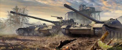 Обновление 0.9.20 World of Tanks