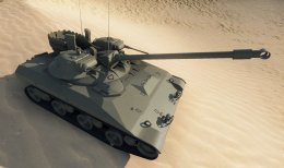 T92 в World of Tanks Обзор танка T92. Характеристики Т92 в World of Tanks