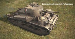 Британский танк Medium Mark III