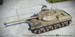 T28 Prototype с защищенной башней