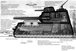 maus-4.jpg