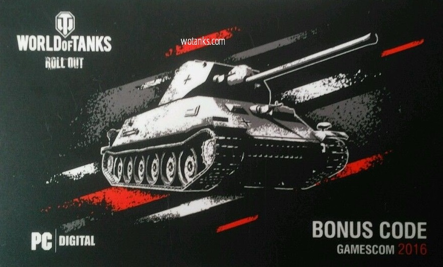 Бонус коды для World of Tanks на май 2019
