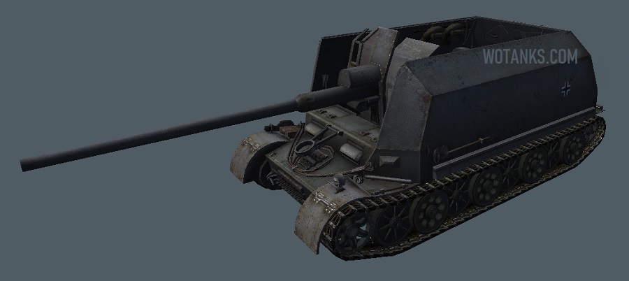 ПТ-САУ германии в World of Tanks 2 ветка