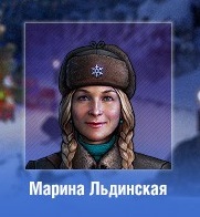 Экипаж по акции 