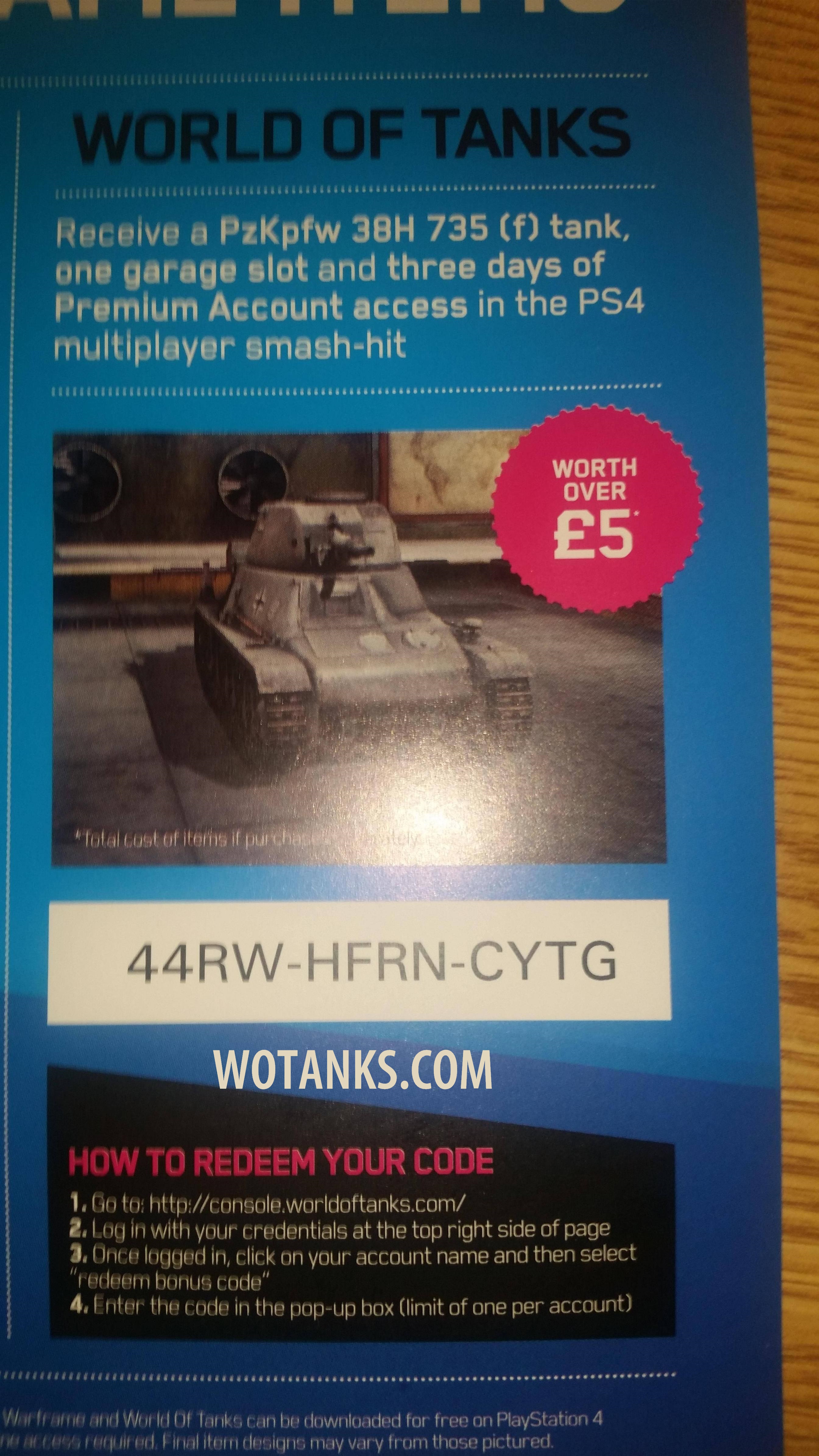 Бонус код на World of Tanks PS4