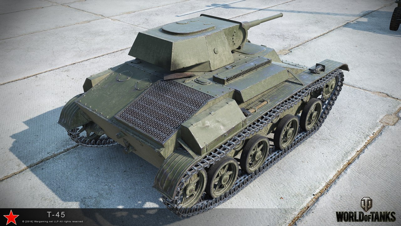 Подарочный танк Т-45 на день рождения World of Tanks