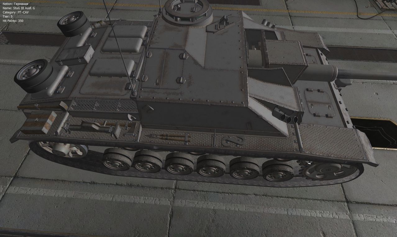 Stug-III-Ausf-G-HD-model-wot-04.jpeg