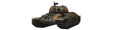 animation-tank-2.gif