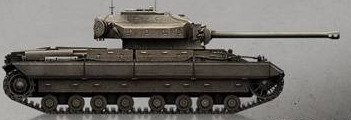 FV4202(105) - средний танк