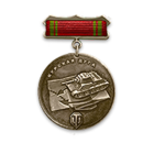 kursk-duga-medal.png