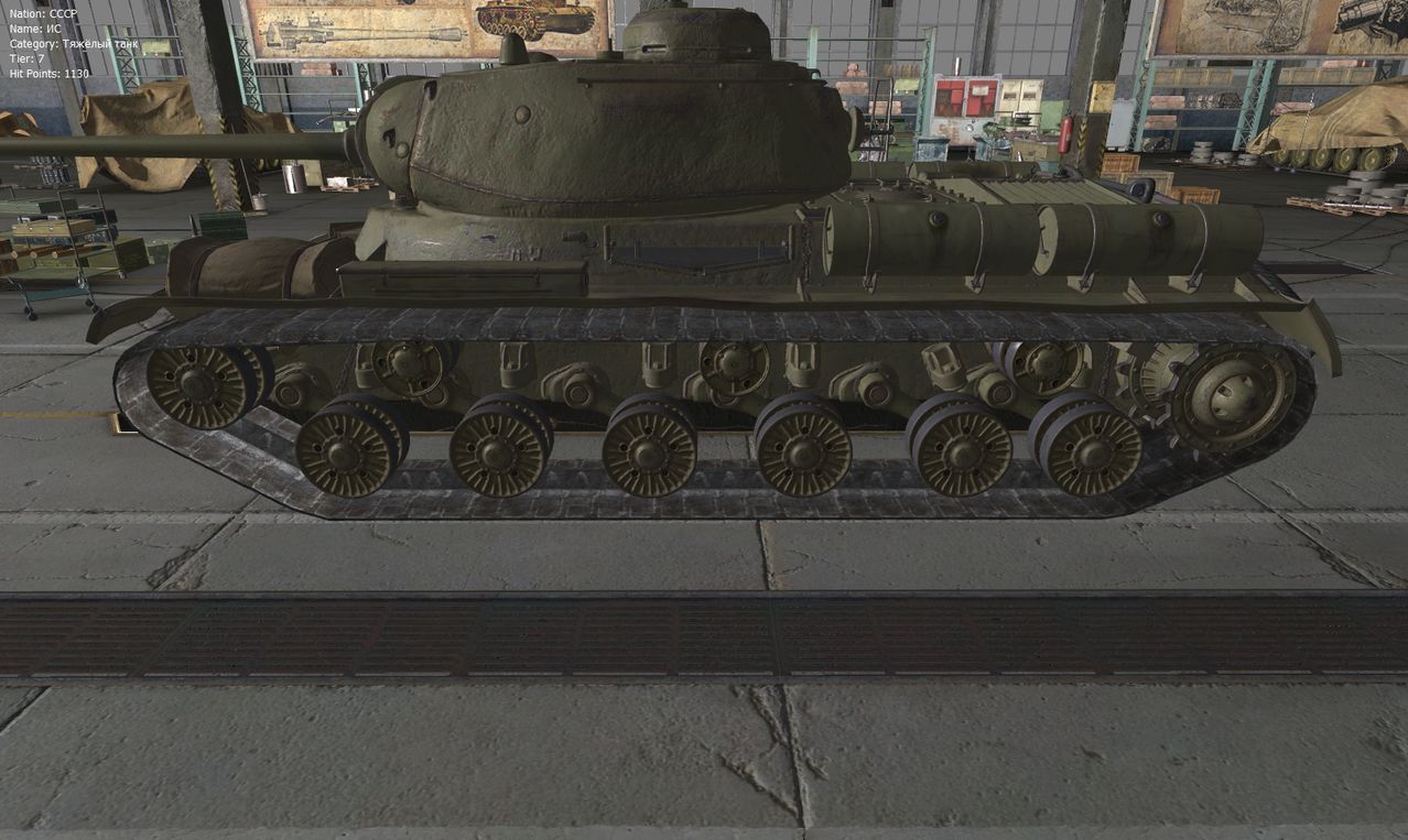 tank-is-hd-model-wot-0.9.2-02.jpeg