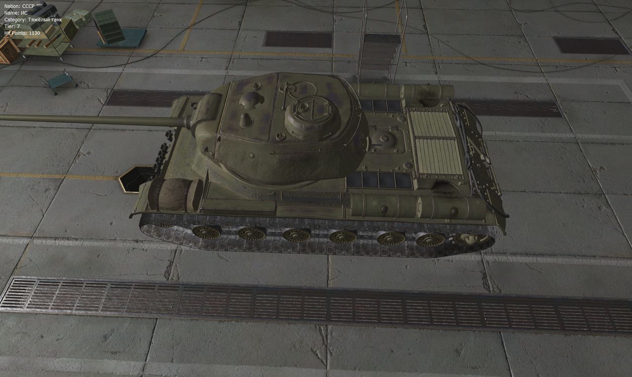 Wot 9. Старые модели WOT. Су 100 и Черчилль 3. Pt 1130 e. Tank Hit.